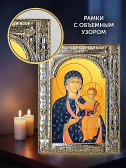 Икона Ченстоховская Божия Матерь в ризе и деревянном киоте, 33х27 см