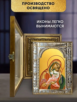 Икона Яхромская Божия Матерь в ризе и деревянном киоте, 33х27 см Икона Яхромская Божия Матерь в ризе и деревянном киоте, 33х27 см
