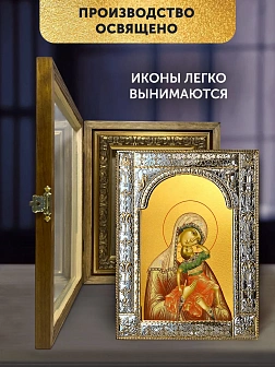 Икона Акидимская Божия Матерь в ризе и деревянном киоте, 33х27 см Икона Акидимская Божия Матерь в ризе и деревянном киоте, 33х27 см