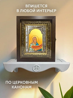 Икона Ной Праотец в ризе и киоте под дерево, 33х27 см Икона Ной Праотец в ризе и киоте под дерево, 33х27 см