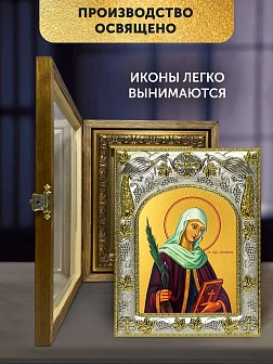 Икона Апполония Александрийская в ризе и деревянном киоте, 26х22 см