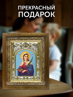 Икона Лукия Сиракузская в ризе и деревянном киоте, 26х22 см