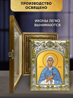 Икона Пелагия Дивеевская в ризе и деревянном киоте, 26х22 см