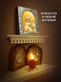 Икона Жировицкая Божия Матерь в ризе, 18x24 см