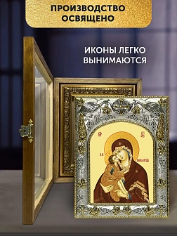 Икона Донская Божия Матерь в ризе и деревянном киоте, 26х22 см Икона Донская Божия Матерь в ризе и деревянном киоте, 26х22 см