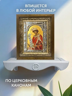 Икона Соломон Царь в ризе и деревянном киоте, 33х27 см Икона Соломон Царь в ризе и деревянном киоте, 33х27 см