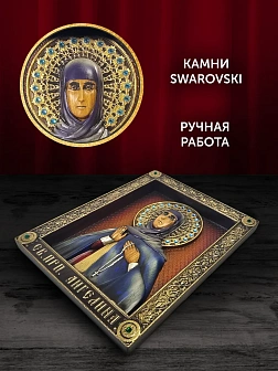 Икона Преподобная Ангелина Сербская, резная из дерева