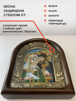 Именная икона 092 Лидия Иллирийская Мученица бисер Именная икона 092 Лидия Иллирийская Мученица бисер