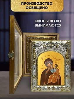 Икона Отрада и Утешение Божия Матерь в ризе и деревянном киоте, 26х22 см Икона Отрада и Утешение Божия Матерь в ризе и деревянном киоте, 26х22 см
