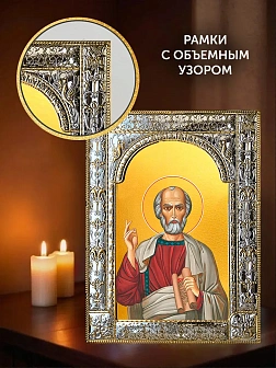 Икона Симон Кананит в ризе и киоте под дерево, 33х27 см