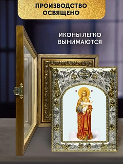 Икона Благодатное Небо Божия Матерь в ризе и деревянном киоте, 26х22 см