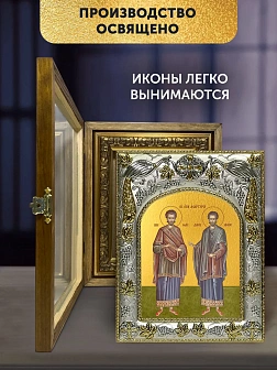 Икона Косма и Дамиан Бессребреники в ризе и деревянном киоте, 26х22 см
