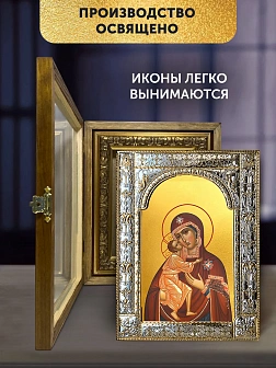 Икона Феодоровская Божия Матерь в ризе и деревянном киоте, 33х27 см