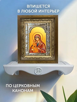 Икона Миасинская Божия Матерь в ризе и деревянном киоте, 33х27 см Икона Миасинская Божия Матерь в ризе и деревянном киоте, 33х27 см