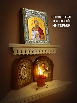 Икона Евгений Боткин в ризе, 18х14 см