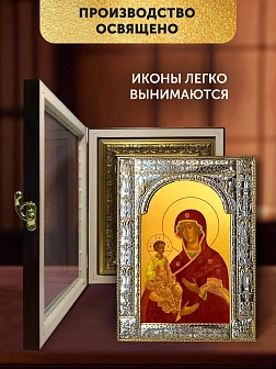 Икона Троеручица Божия Матерь в ризе и киоте под дерево, 33х27 см