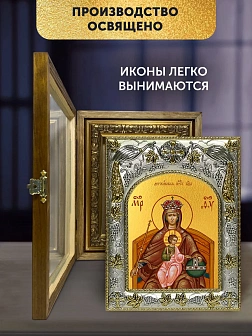 Икона Державная Божия Матерь в ризе и деревянном киоте, 26х22 см