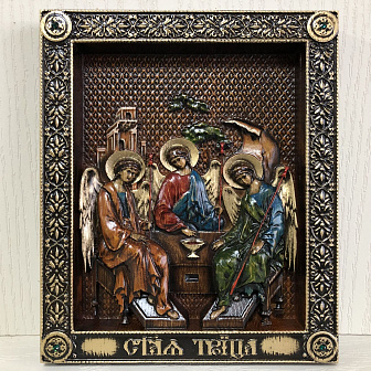 Икона Троица, резная из дерева,19х23см