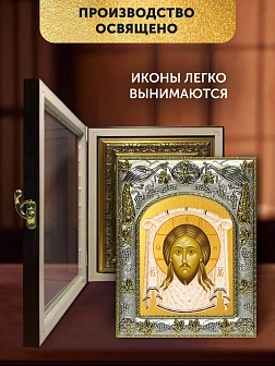Икона Спас Нерукотворный в ризе и киоте под дерево, 27х23 см