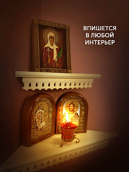 Икона Святая Валентина Кесарийская, Мученица, резная из дерева, 12х15см