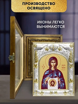 Икона Вероника Едесская в ризе и деревянном киоте, 26х22 см