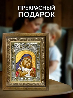Икона Умиление Божия Матерь в ризе и деревянном киоте, 26х22 см
