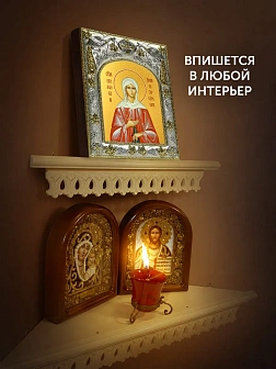 Икона Ксения Петербургская в ризе, 18х14 см