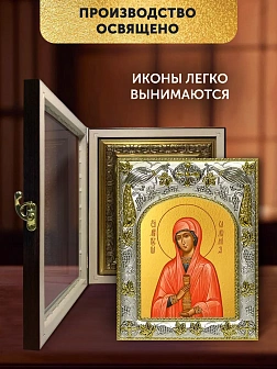 Икона Саломия Мироносица в ризе и киоте под дерево, 27х23 см