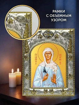 Икона Валентина Минская в ризе и деревянном киоте, 26х22 см