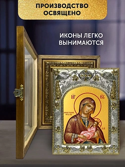 Икона Млекопитательница Божия Матерь в ризе и деревянном киоте, 26х22 см Икона Млекопитательница Божия Матерь в ризе и деревянном киоте, 26х22 см