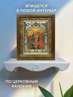Икона Воскресение Христово в ризе и деревянном киоте, 26х22 см