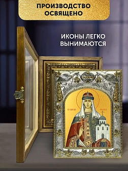 Икона Ольга Великая Княгиня в ризе и деревянном киоте, 26х22 см