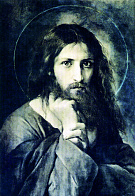 Икона Спасителя Мой Судия