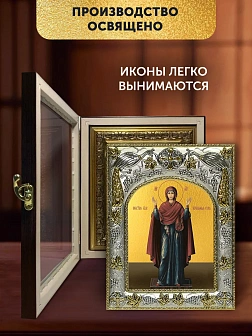 Икона Нерушимая Стена Божия Матерь в ризе и киоте под дерево, 27х23 см