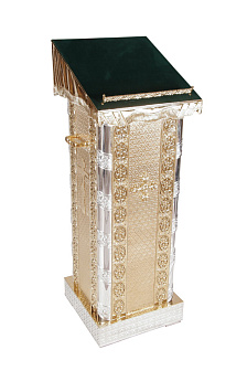 Аналой басменный никель золочение