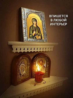 Икона Параскева Пятница в ризе, 18x24 см