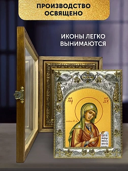 Икона Боголюбская Божия Матерь в ризе и деревянном киоте, 26х22 см Икона Боголюбская Божия Матерь в ризе и деревянном киоте, 26х22 см