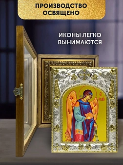 Икона Архангел Иегудиил в ризе и деревянном киоте, 26х22 см