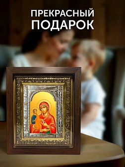 Икона Троеручица Божия Матерь в ризе и киоте под дерево, 33х27 см