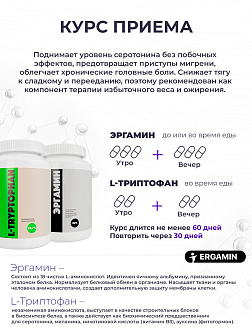 Здоровый и спокойный сон Здоровый и спокойный сон