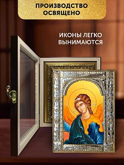 Икона Архангел Гавриил в ризе и киоте под дерево, 33х27 см