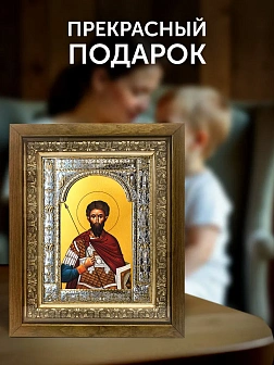 Икона Каллистрат Византийский в ризе и деревянном киоте, 33х27 см