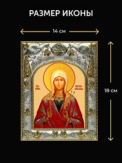 Икона Виктория Кордувийская в ризе и деревянном киоте, 26х22 см
