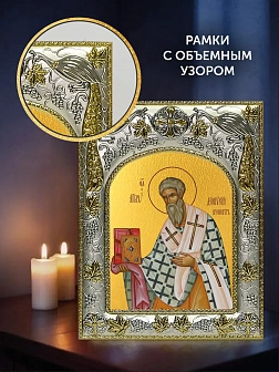 Икона Дионисий Ареопагит в ризе и деревянном киоте, 26х22 см