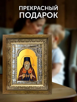 Икона Игнатий Брянчанинов в ризе и деревянном киоте, 33х27 см