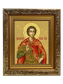 Икона Георгий Победоносец великомученик, широкая рамка 19,5х22,5х2 см 058