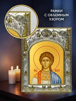 Икона Прохор Архидиакон в ризе и деревянном киоте, 26х22 см