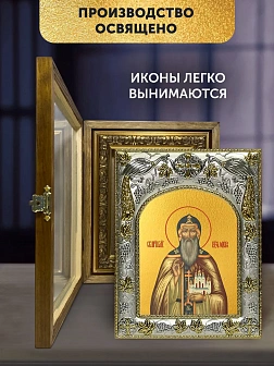 Икона Олег Брянский в ризе и деревянном киоте, 26х22 см