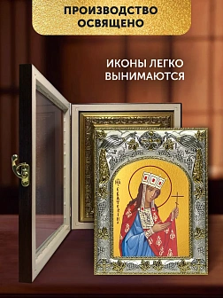 Икона Екатерина Александрийская в ризе и киоте под дерево, 27х23 см