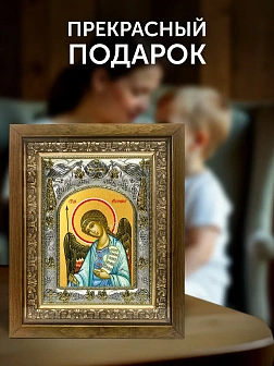 Икона Ангел Хранитель в ризе и деревянном киоте, 26х22 см
